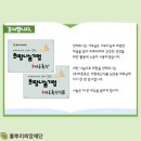 세종축산정육식당 이미지
