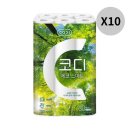 (주)쌍용씨앤비