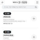 디지털랜드 이미지