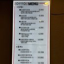 오토김밥 - 파주시 청암로17번길 53 | 오토김밥