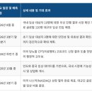 파이프케어