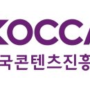 케이팬엔터테인먼트