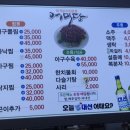 어미당 이미지