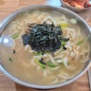 꼬꼬줌마 이미지