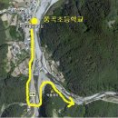 덕풍산장 이미지