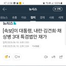 빅리그야구아카데미 이미지