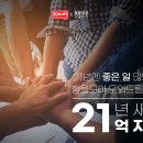 3030영어교습소