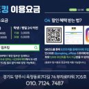 점프아이