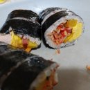 마녀김밥상왕십리점