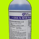 정우약품 이미지