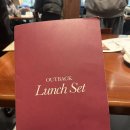 청량리 | 아웃백 런치 메뉴 추천 할인 꿀팁 청량리 방문 후기