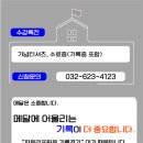 크로스리프팅 이미지