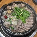 황해수육부천 - 부천시 원미구 상일로145번길 30 | 황해수육부천