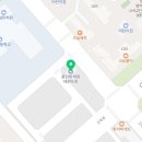 용인대 파랑 태권도장 이미지