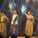 종로-신교-종로-신-170 | 오에오! 수애구 못보내~ 대학로 뮤지컬 스웨그에이지 외쳐조선 양희준 주다온 후기 ft.부채받다!