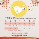 이세영신경과 이미지