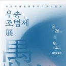 외국기업로 이미지