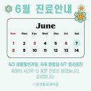 필내과의원 이미지