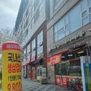 솔미축산 | [세종/나성동맛집]세종김치돼지찌개 1부: "이 집이 왜 안 유명한지 의문입니다"