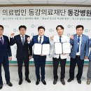 태화새마을금고 이미지