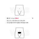 왁싱랩 남자왁싱 동탄점