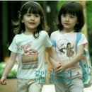 술먹자친구야 이미지