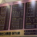 꽃채움김밥 경남대점 | 동래분식 맛집 동래역 2번출구 꽃채움김밥 혼밥 추천 l 계란듬뿍김밥 우동 주먹밥