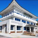 도산면행정복지센터 이미지