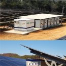 보은시스템태양광발전소 이미지