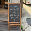 성남동중학교 | 성남 카페 추천 속 편한 소금빵 맛집 카페 고요미 솔직후기