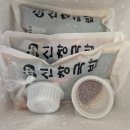 신창 | 집에서도 즐기는 남천동국밥의 깊은 맛 부산 맛집 광안리돼지국밥 신창국밥 밀키트 후기!