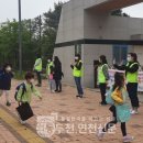 율정초등학교 이미지