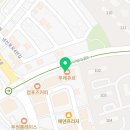 롯데리아진해자은점 이미지