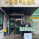 GS25녹양행복점 이미지
