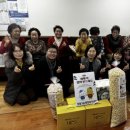 마음경로당 이미지