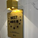 둘리노래연습장 이미지