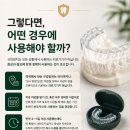 에이스약국 네이버블로그