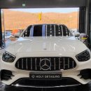 홀리디테일링 이미지