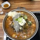 온담감자탕