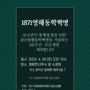 영해면사무소 이미지