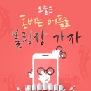 볼링장편의점