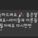 프라임음악학원 이미지