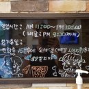 59쌀피자 이미지
