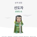 23.05.01 ~ 23.05.31_이 밤 달빛만으로도 넌 빛나
