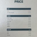 럭키바버샵 - 전주시 완산구 우전로 104 | 럭키바버샵