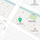 세븐일레븐 영덕점 이미지