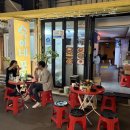 숙이네포차 이미지