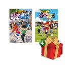 스파이