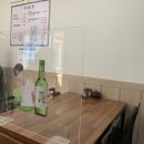 궁남추어탕 이미지