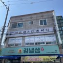 필앤플랜 | ::아르케스킨앤바디:: 울산여드름관리, 깐달걀피부로 만들어주는 트로이필 후기